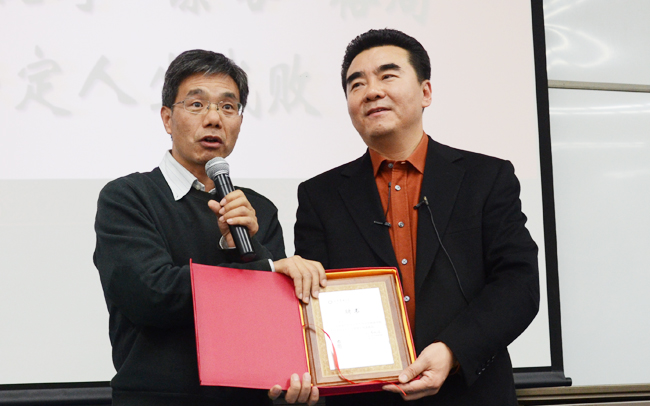 首页-NG视讯厅真人官方网站