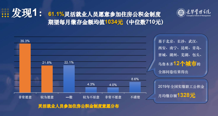 D888270A4EDE77C94D694DE4CBB_372CB99C_28893