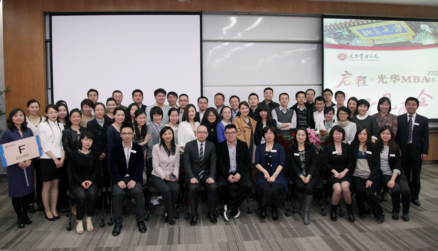 首页-NG视讯厅真人官方网站