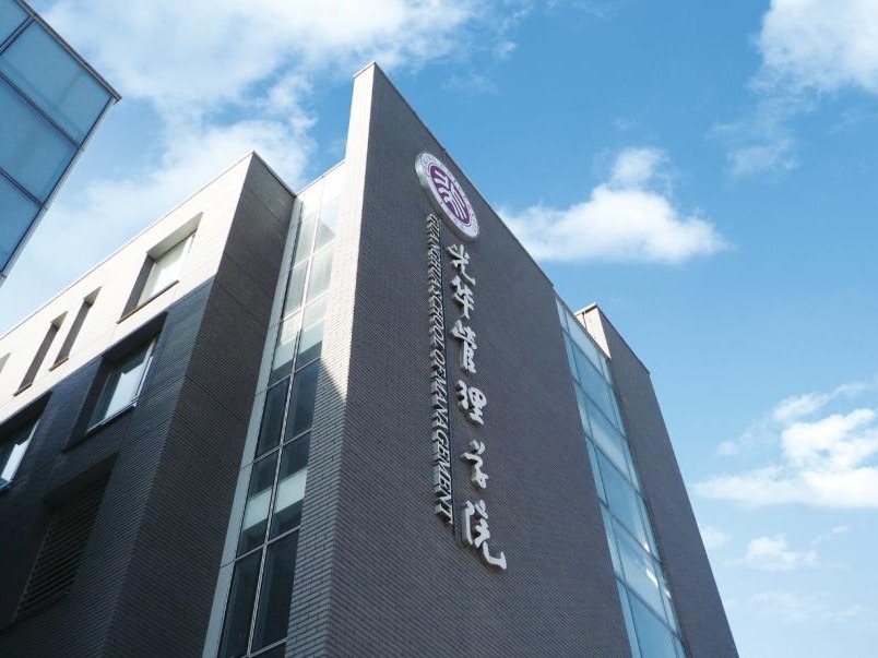 首页-NG视讯厅真人官方网站