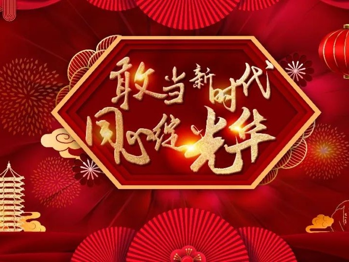 首页-NG视讯厅真人官方网站