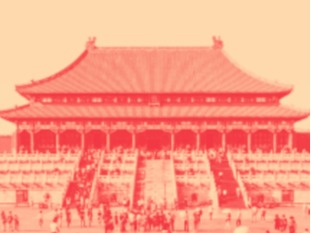 首页-NG视讯厅真人官方网站