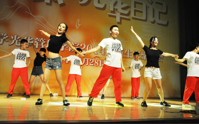 首页-NG视讯厅真人官方网站