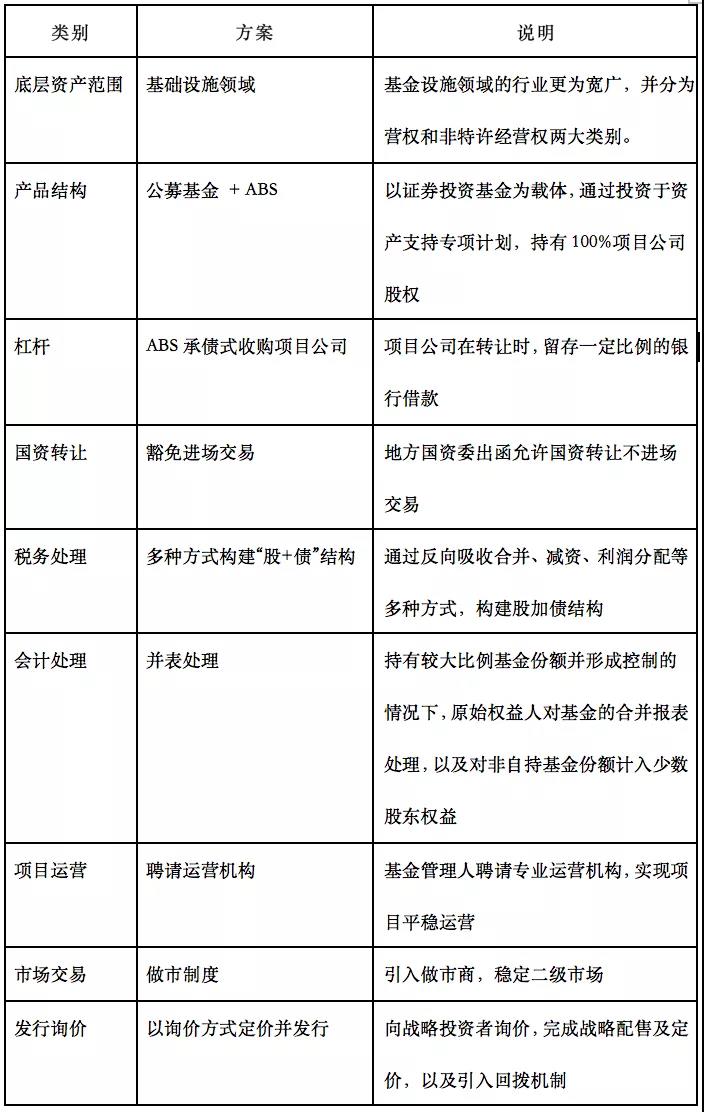 C484CA1C495166F200B138A6C5B_E60D0700_1B455.jpg?e=