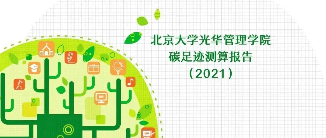 79224C9549AFA4B182F05CE1FD7_F6D32FB2_6F7B8.png?e= 图片