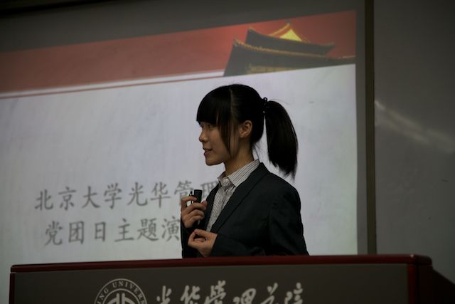 首页-NG视讯厅真人官方网站