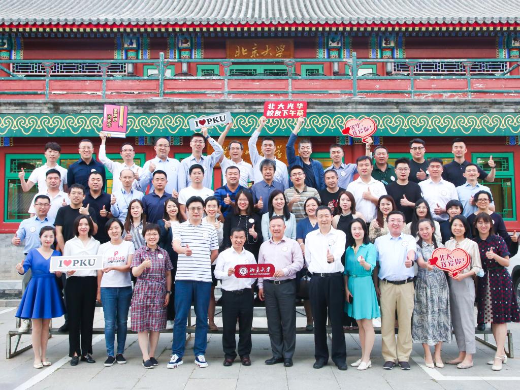 首页-NG视讯厅真人官方网站