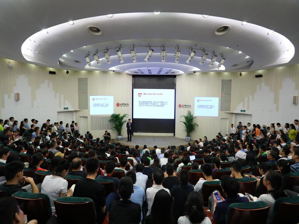 首页-NG视讯厅真人官方网站