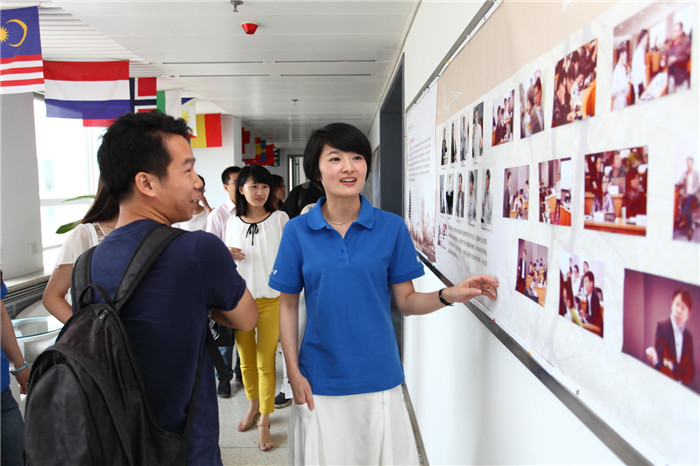 首页-NG视讯厅真人官方网站