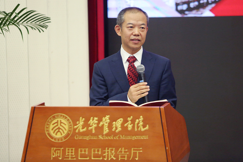 首页-NG视讯厅真人官方网站