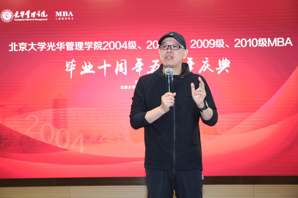 3AF563536C7B86CC314922F6D54_6517B5B9_12F52