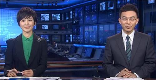 首页-NG视讯厅真人官方网站