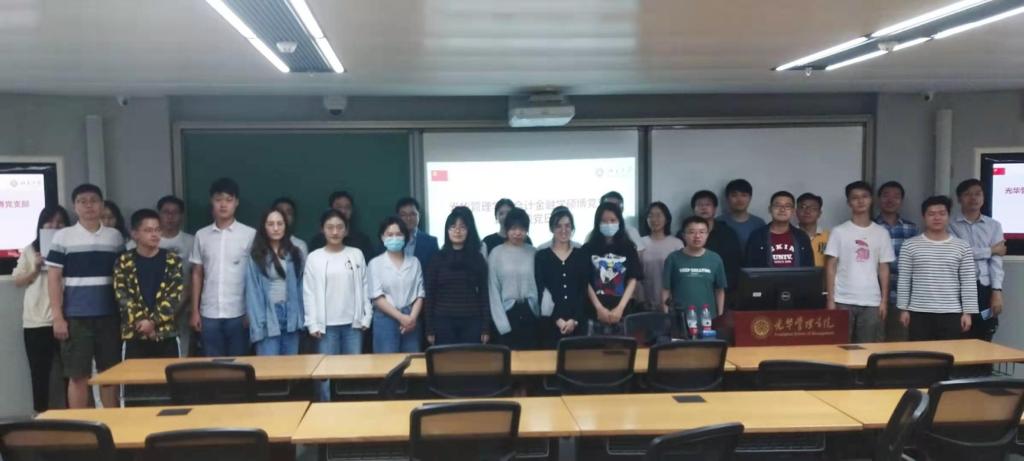 5D82EA07703C8A966C1C4D81D4C_B9D3768D_D7F8