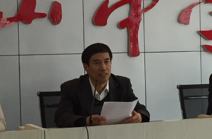 首页-NG视讯厅真人官方网站