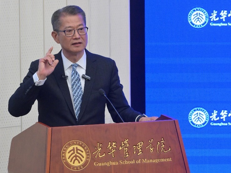 首页-NG视讯厅真人官方网站