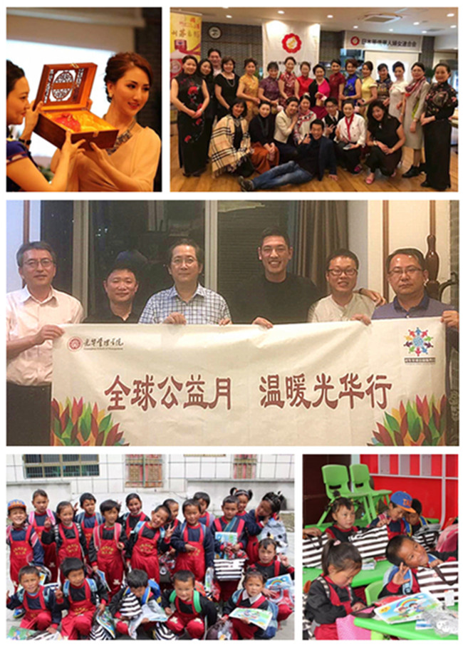 首页-NG视讯厅真人官方网站