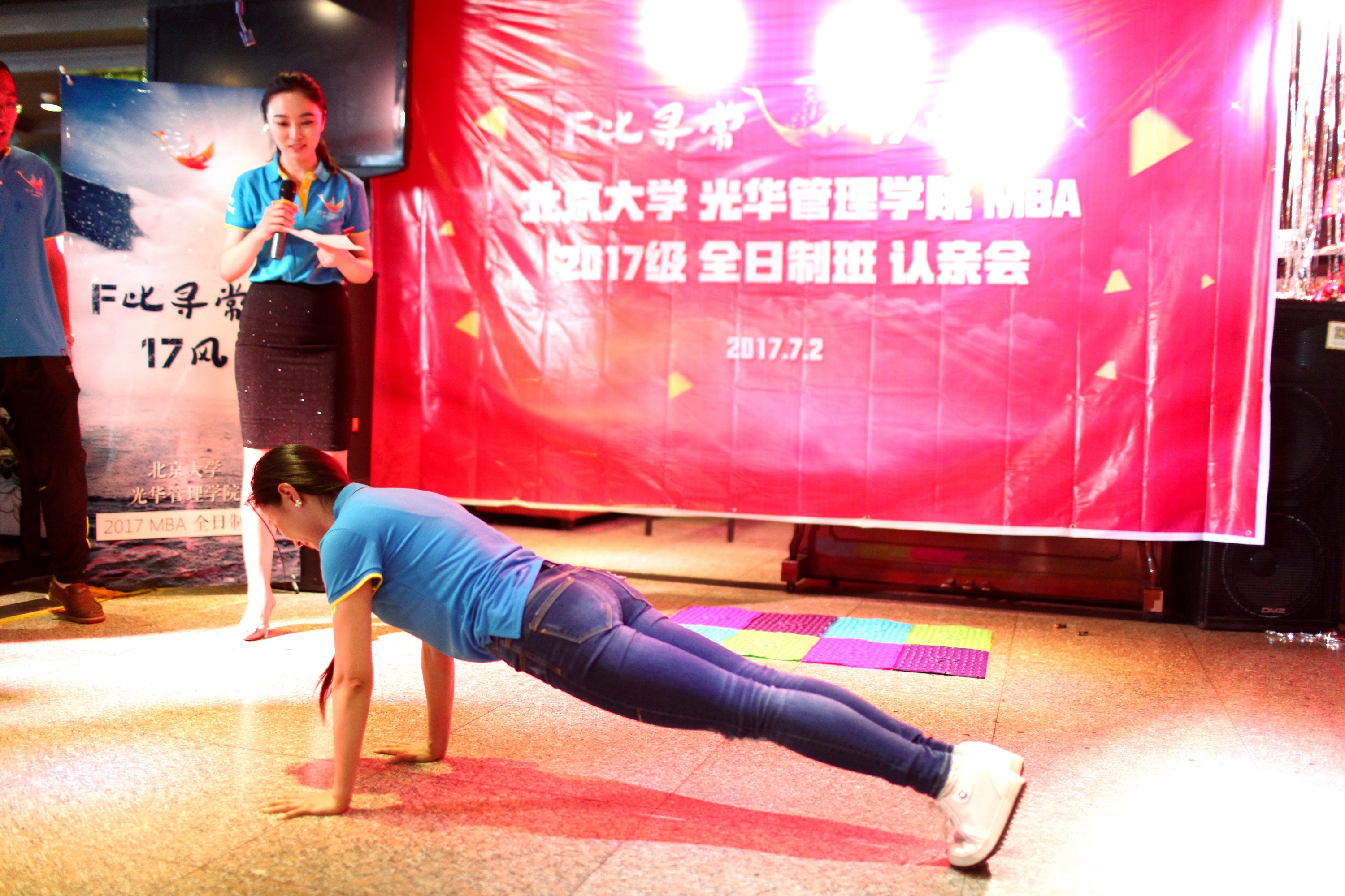 首页-NG视讯厅真人官方网站