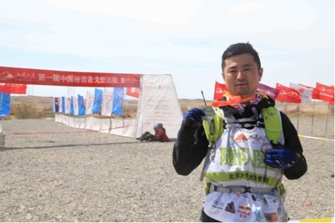 首页-NG视讯厅真人官方网站