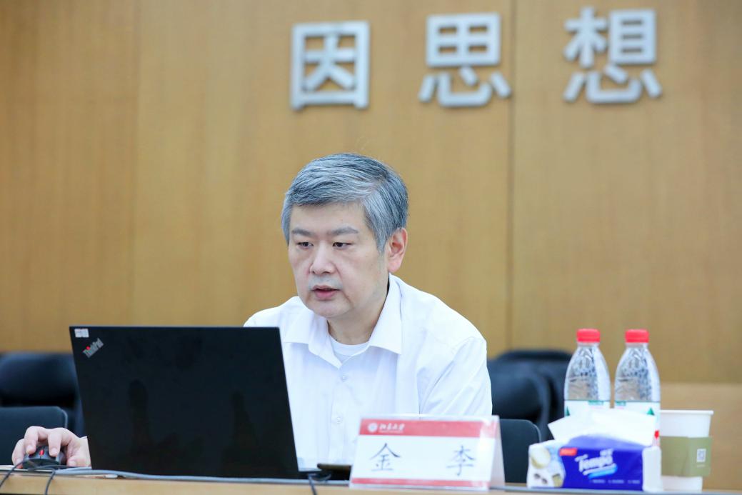 首页-NG视讯厅真人官方网站