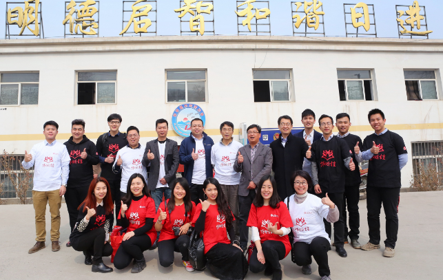 首页-NG视讯厅真人官方网站