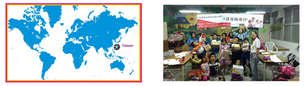 首页-NG视讯厅真人官方网站