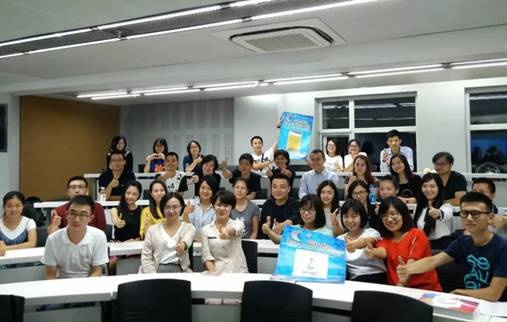 首页-NG视讯厅真人官方网站