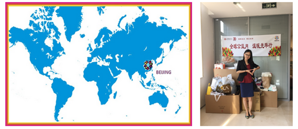 首页-NG视讯厅真人官方网站