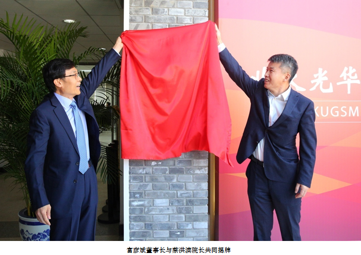 首页-NG视讯厅真人官方网站