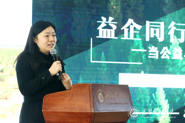 E1825C5D788F620BA60B3FC1BD6_347A1249_2C339