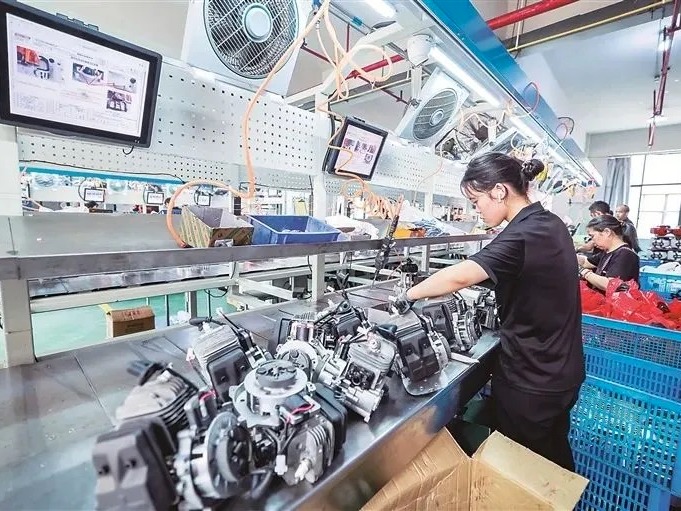 首页-NG视讯厅真人官方网站