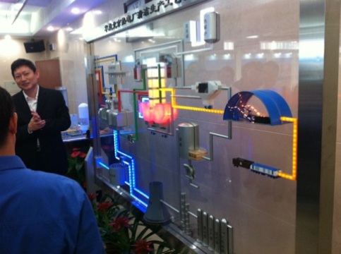 首页-NG视讯厅真人官方网站