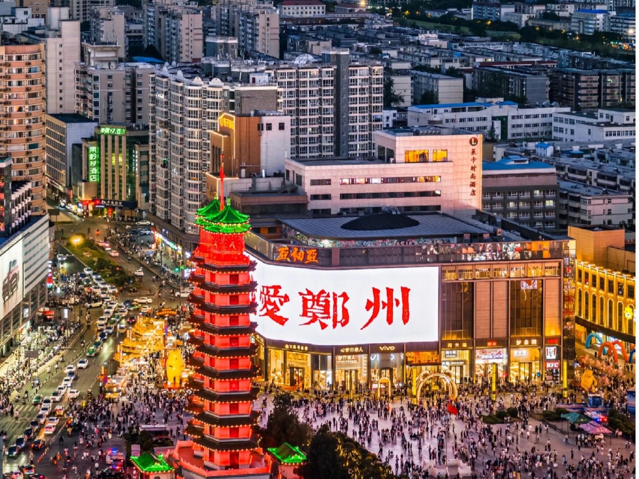 首页-NG视讯厅真人官方网站