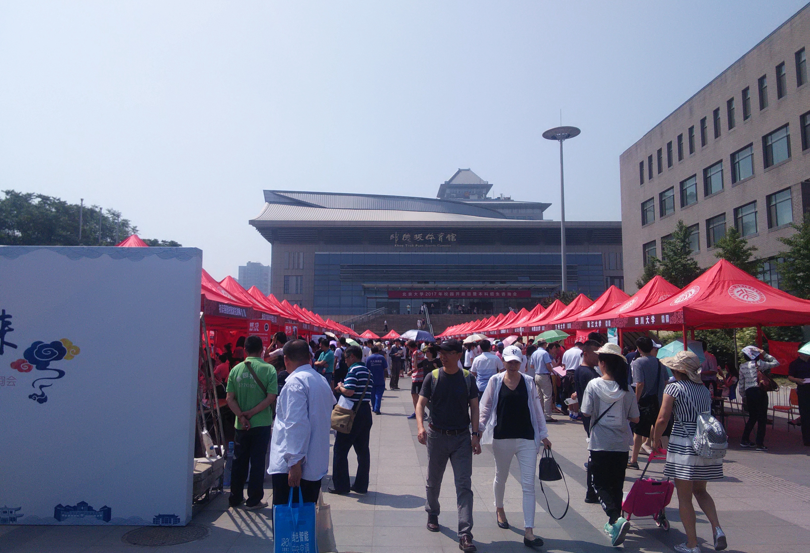 首页-NG视讯厅真人官方网站