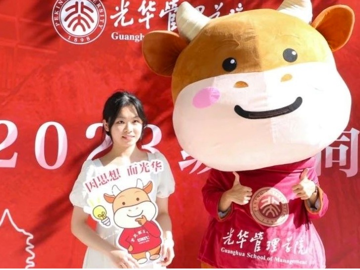 首页-NG视讯厅真人官方网站