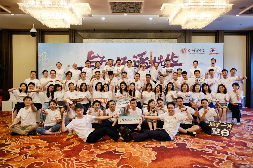 首页-NG视讯厅真人官方网站