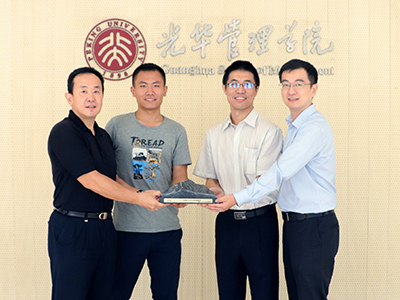 首页-NG视讯厅真人官方网站