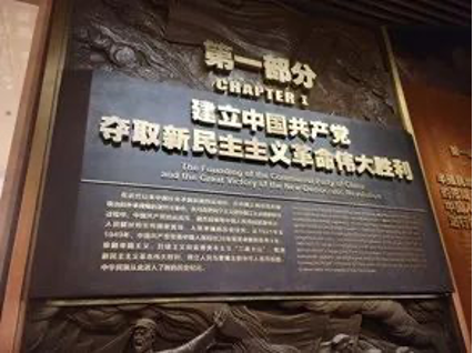 首页-NG视讯厅真人官方网站