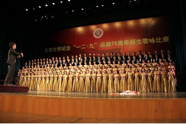 首页-NG视讯厅真人官方网站