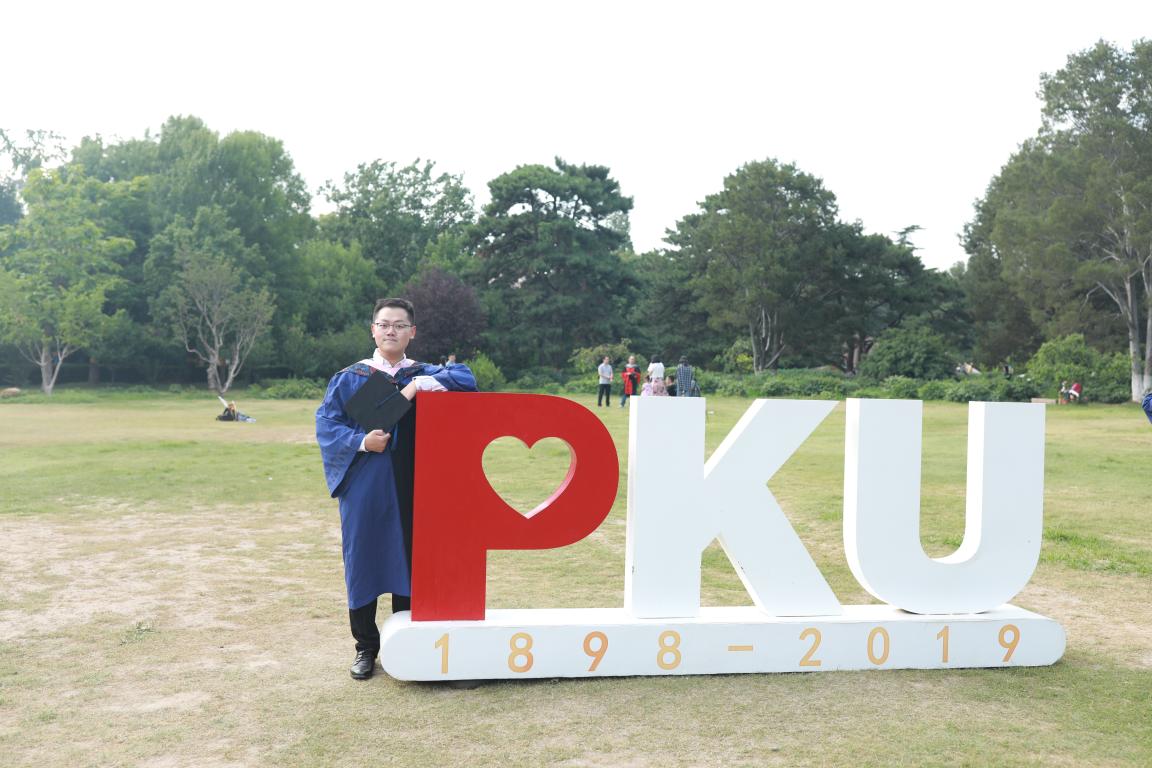 毕业生故事｜张俊珲：青山有径，始于足下