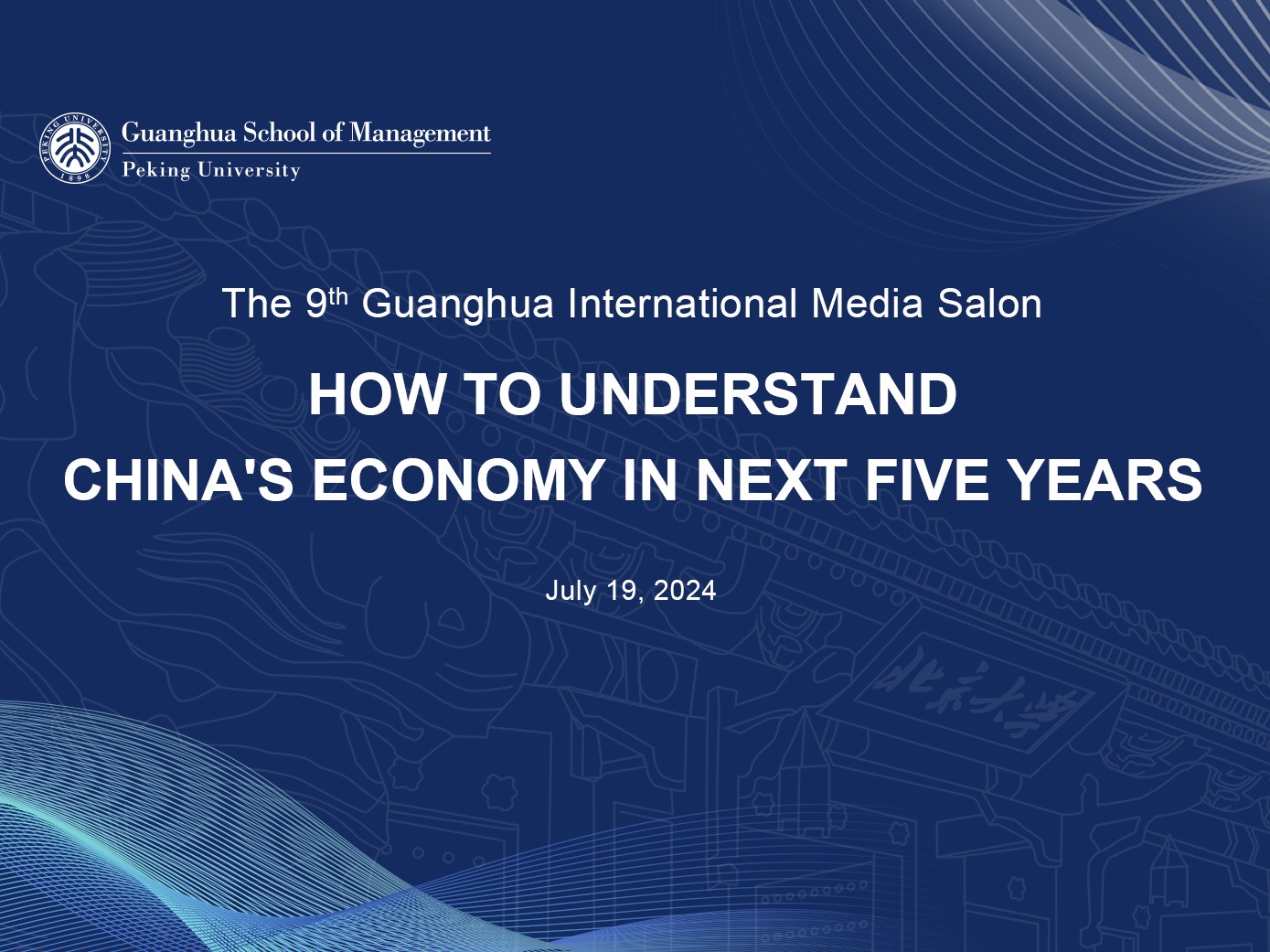 首页-NG视讯厅真人官方网站