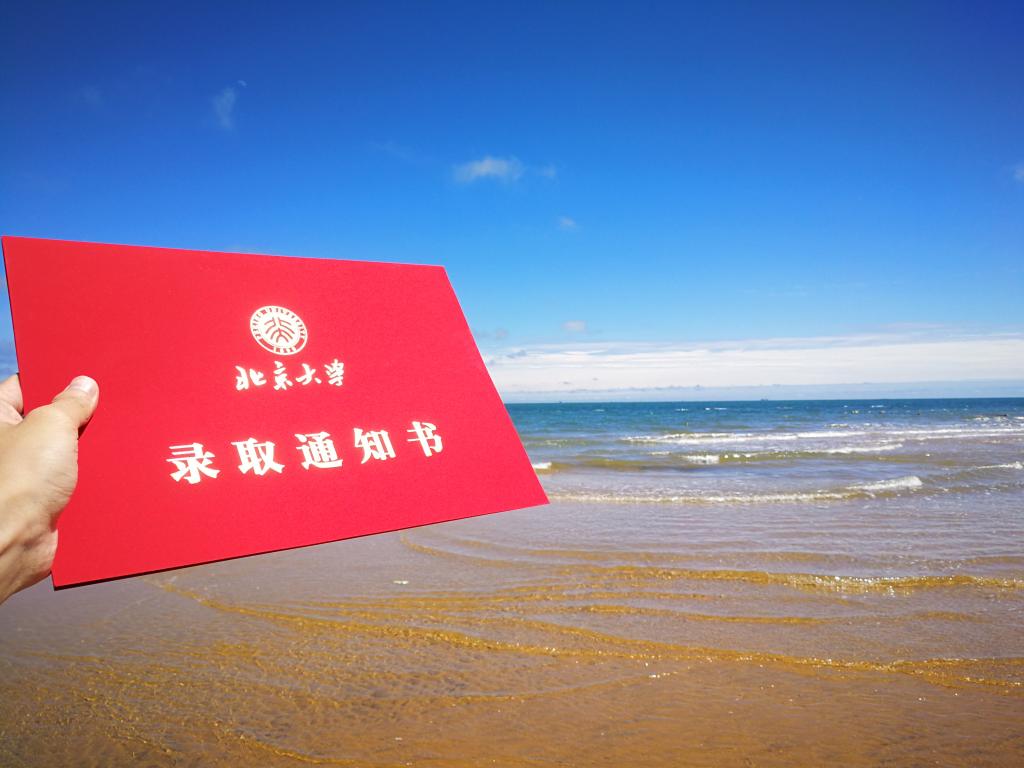 回放|2020级MPAcc&MAud新生互换会