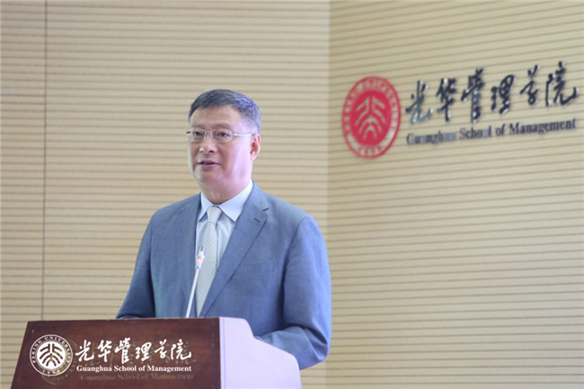 首页-NG视讯厅真人官方网站