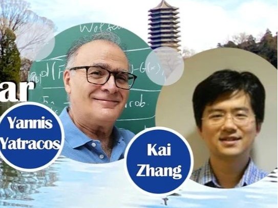 首页-NG视讯厅真人官方网站