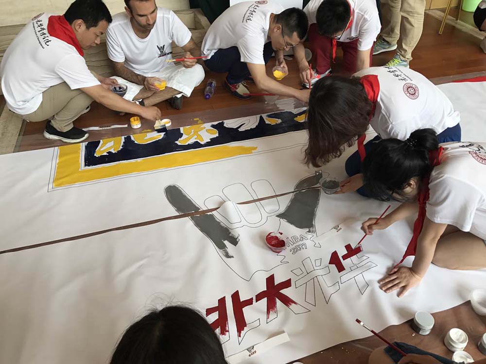 首页-NG视讯厅真人官方网站