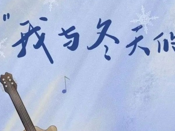 首页-NG视讯厅真人官方网站