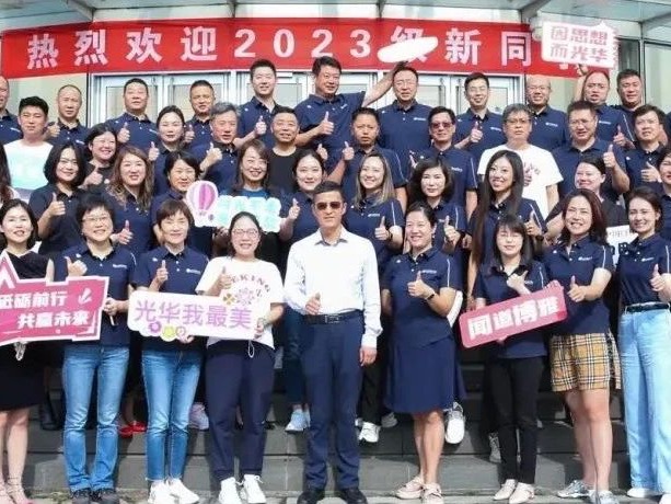 首页-NG视讯厅真人官方网站