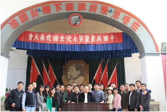 首页-NG视讯厅真人官方网站