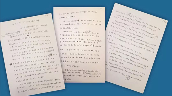 首页-NG视讯厅真人官方网站