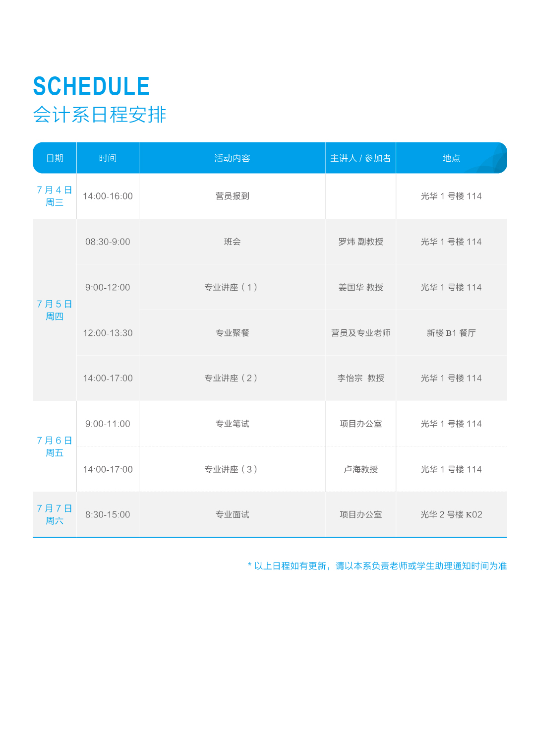 ��ҳ-NG��Ѷ�����˹ٷ���վ