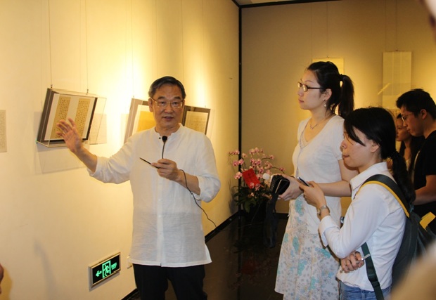 首页-NG视讯厅真人官方网站